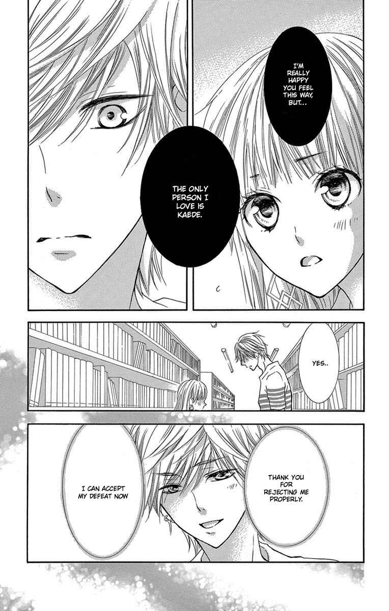 Page 19 Chapter 5 Motokare←Retry
