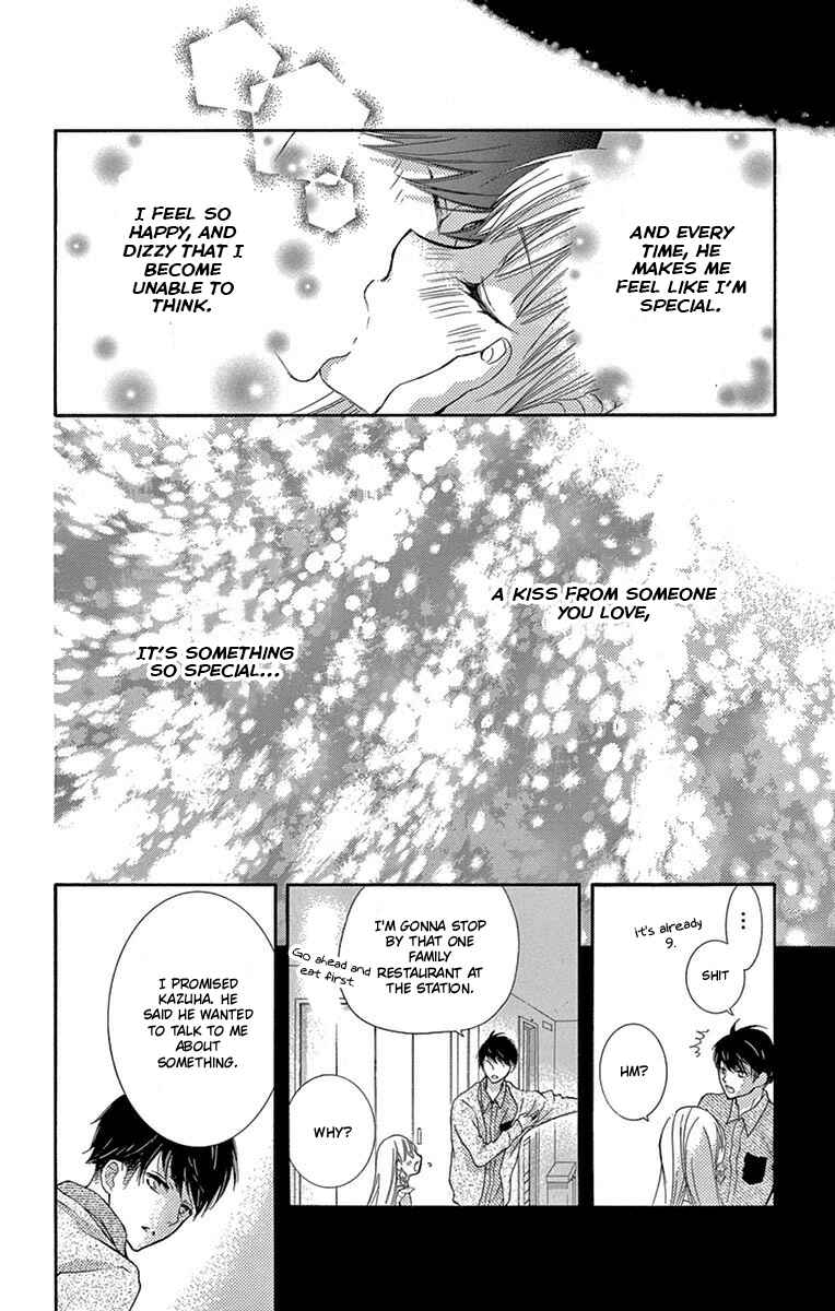 Page 26 Chapter 5 Motokare←Retry