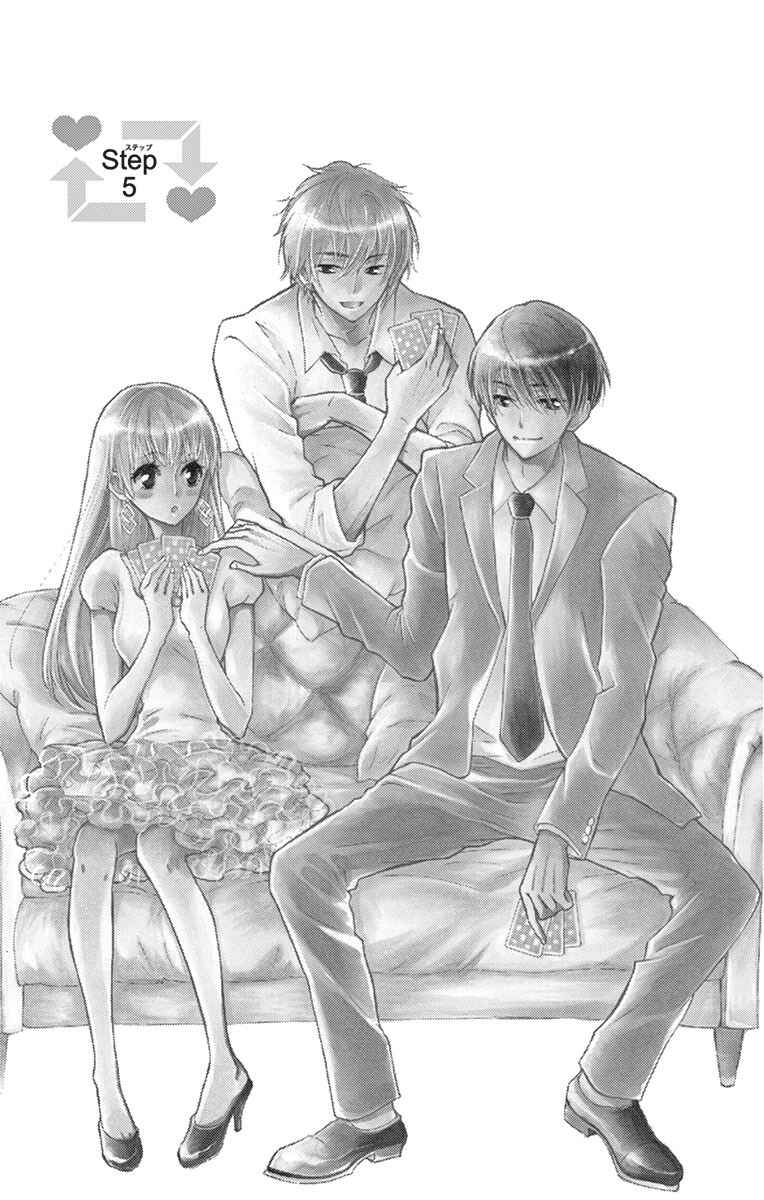 Page 2 Chapter 5 Motokare←Retry