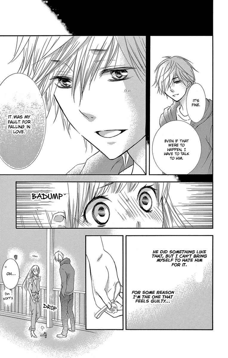 Page 31 Chapter 5 Motokare←Retry