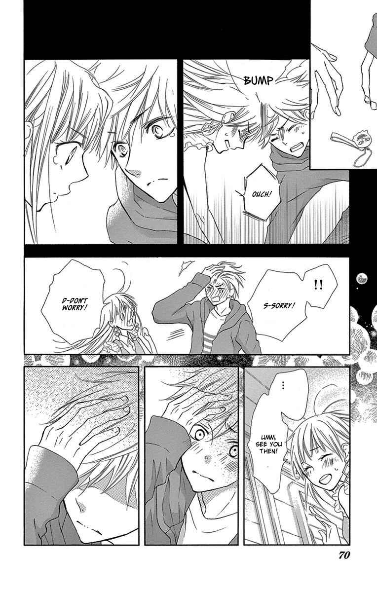 Page 32 Chapter 5 Motokare←Retry