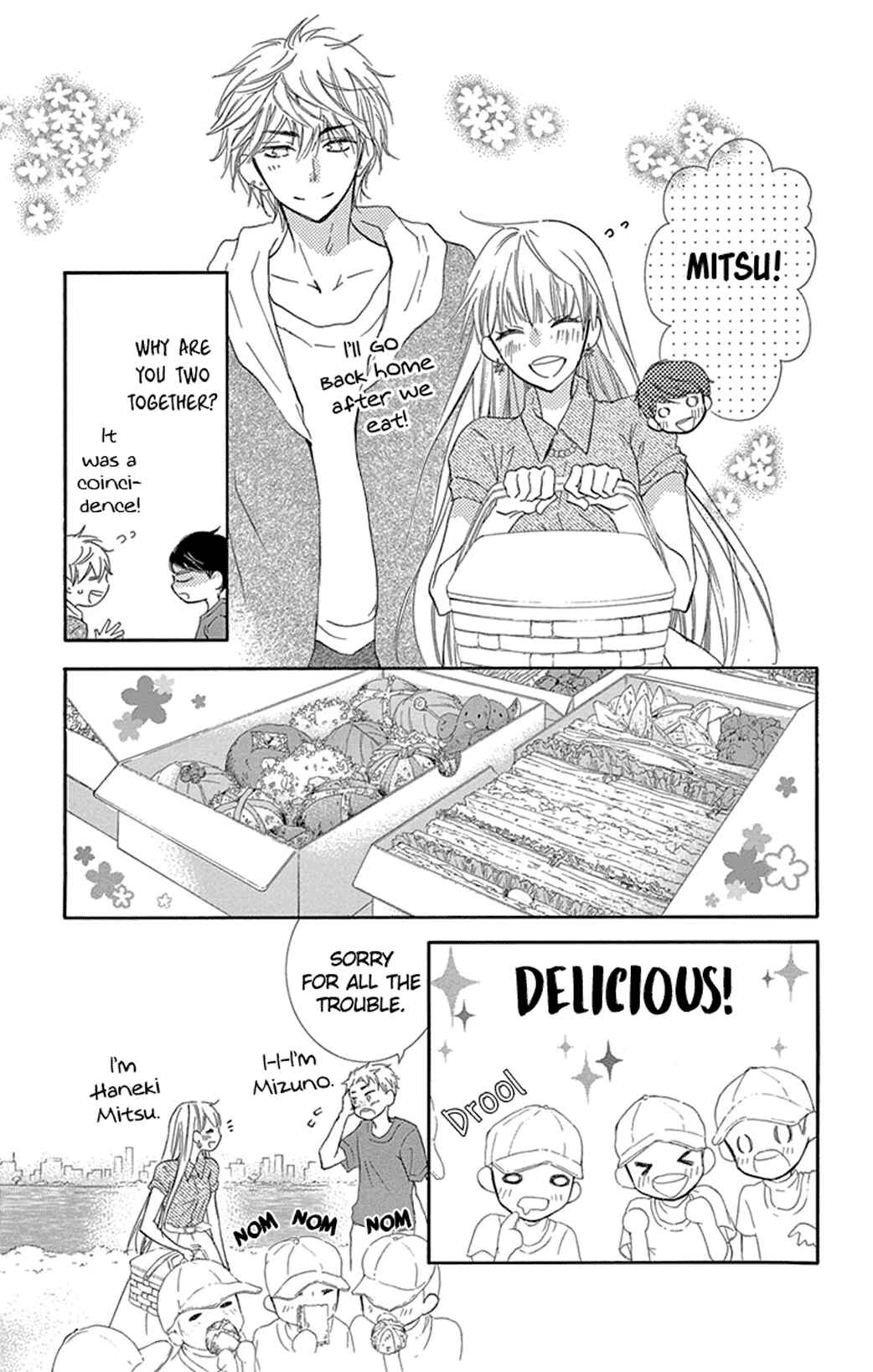 Page 22 Chapter 17 Motokare←Retry