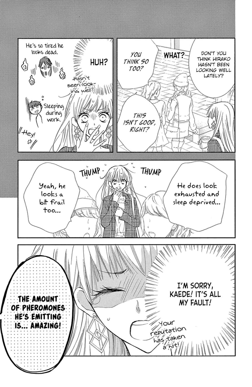 Page 17 Chapter 13 Motokare←Retry