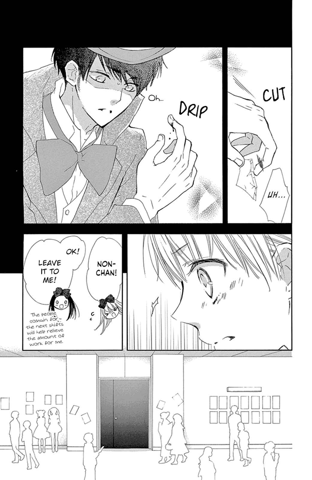 Page 29 Chapter 13 Motokare←Retry
