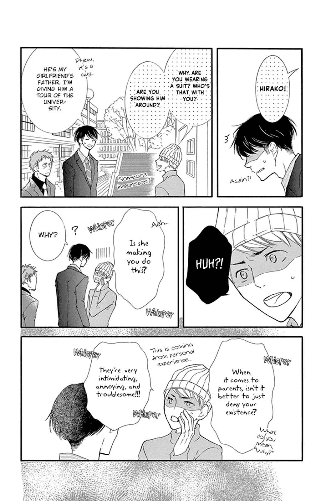 Page 17 Chapter 11 Motokare←Retry
