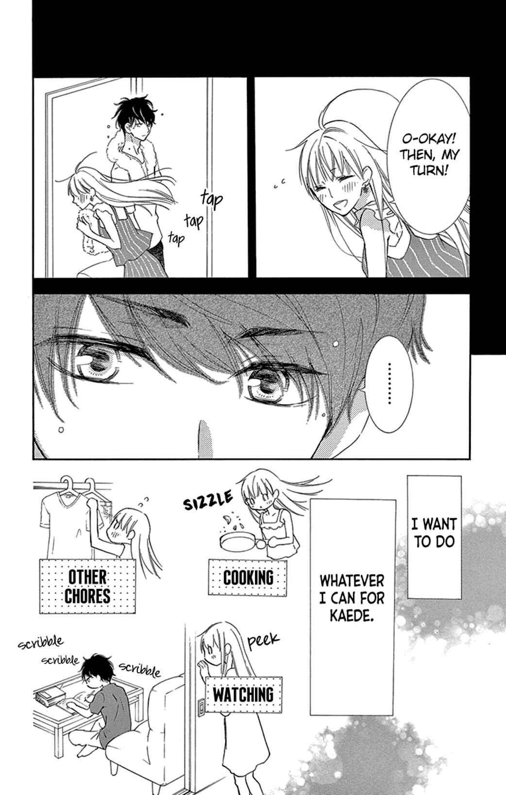 Page 20 Chapter 19 Motokare←Retry