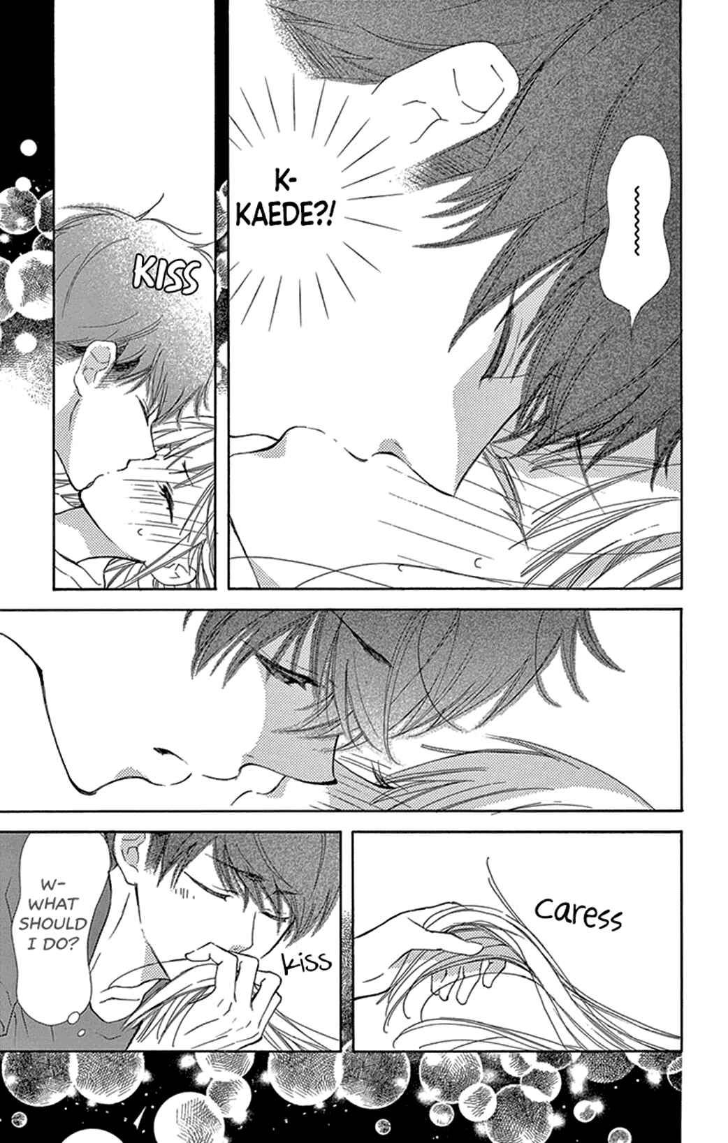 Page 23 Chapter 19 Motokare←Retry