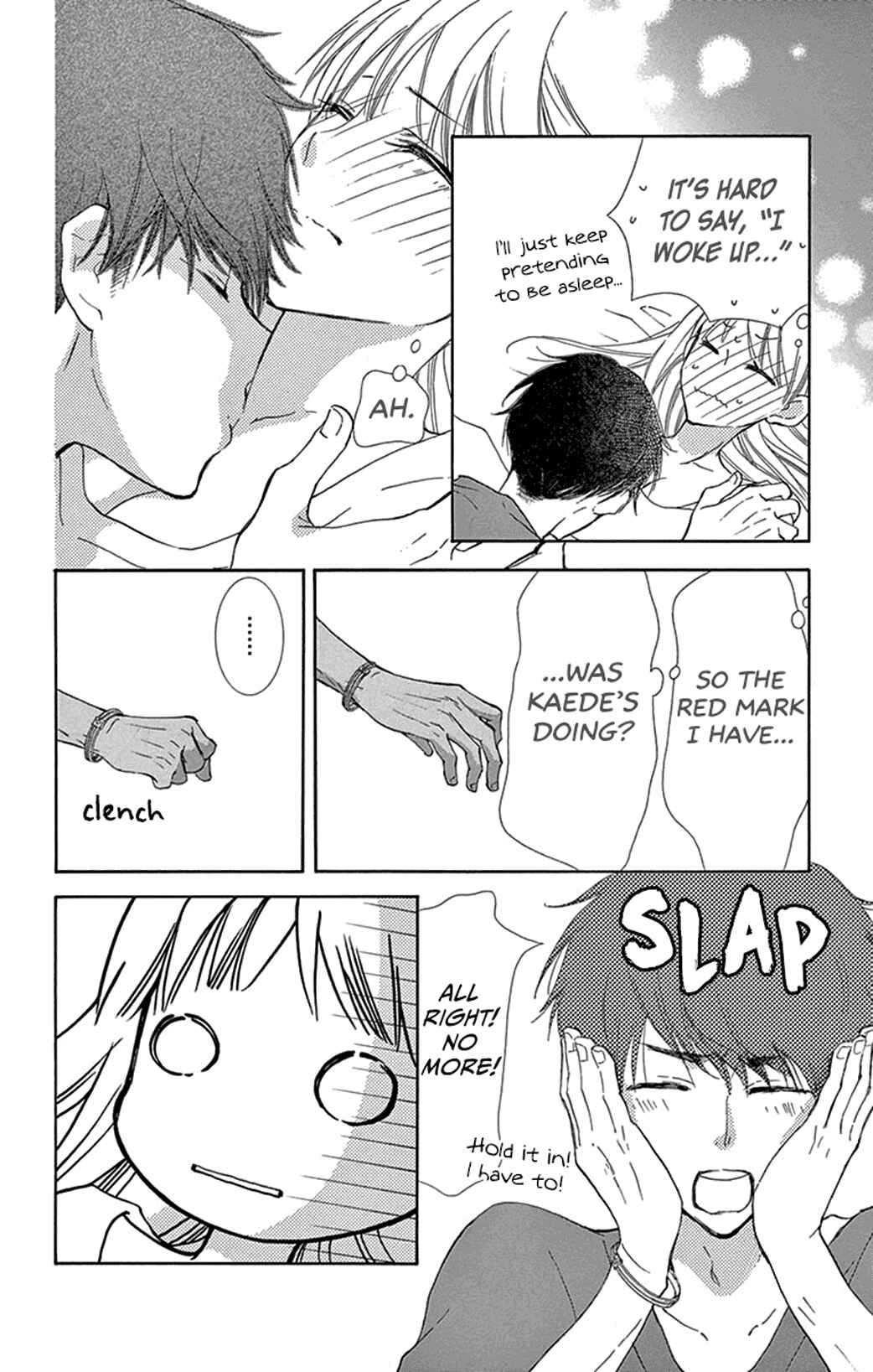 Page 24 Chapter 19 Motokare←Retry
