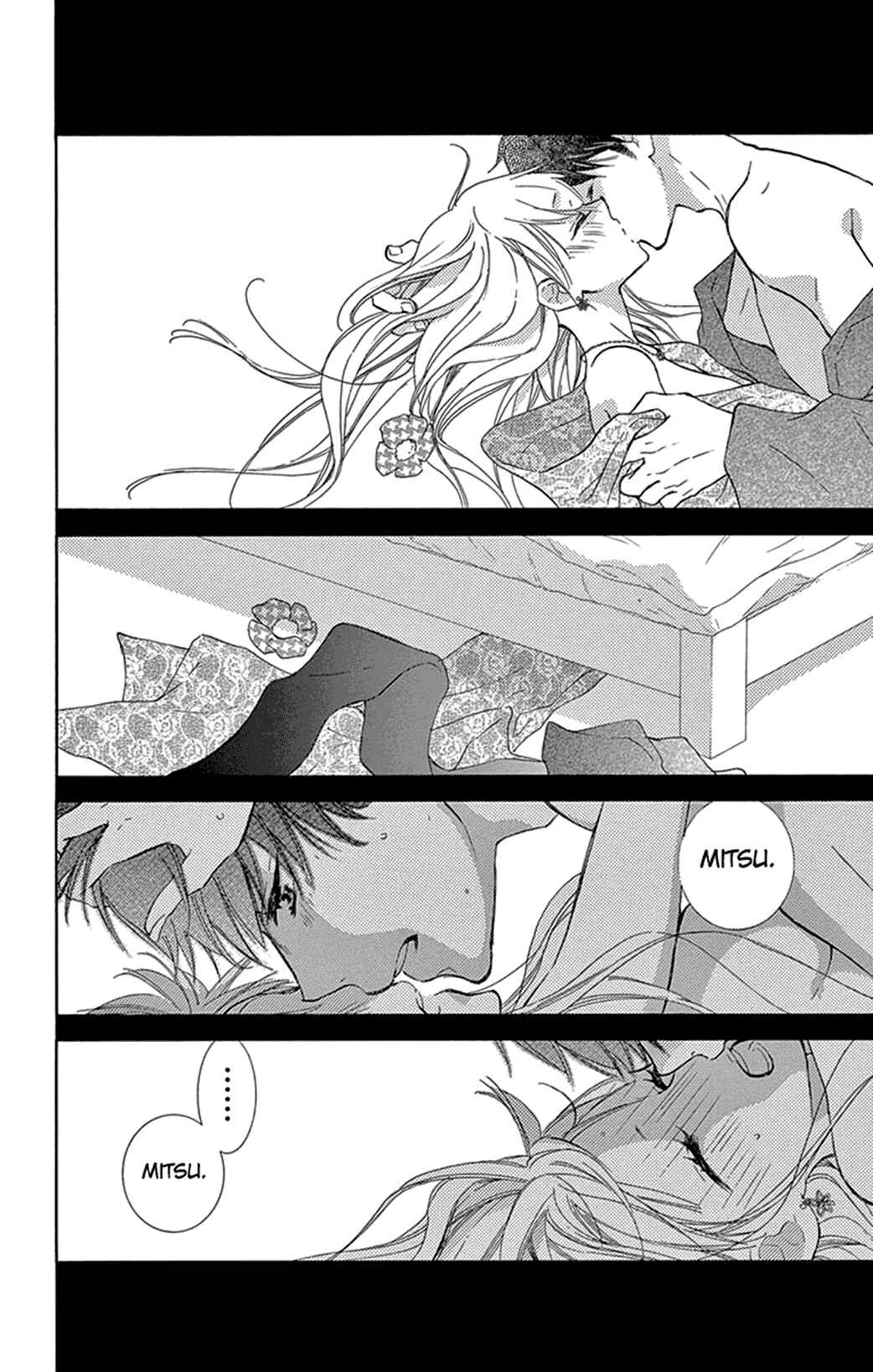 Page 38 Chapter 19 Motokare←Retry