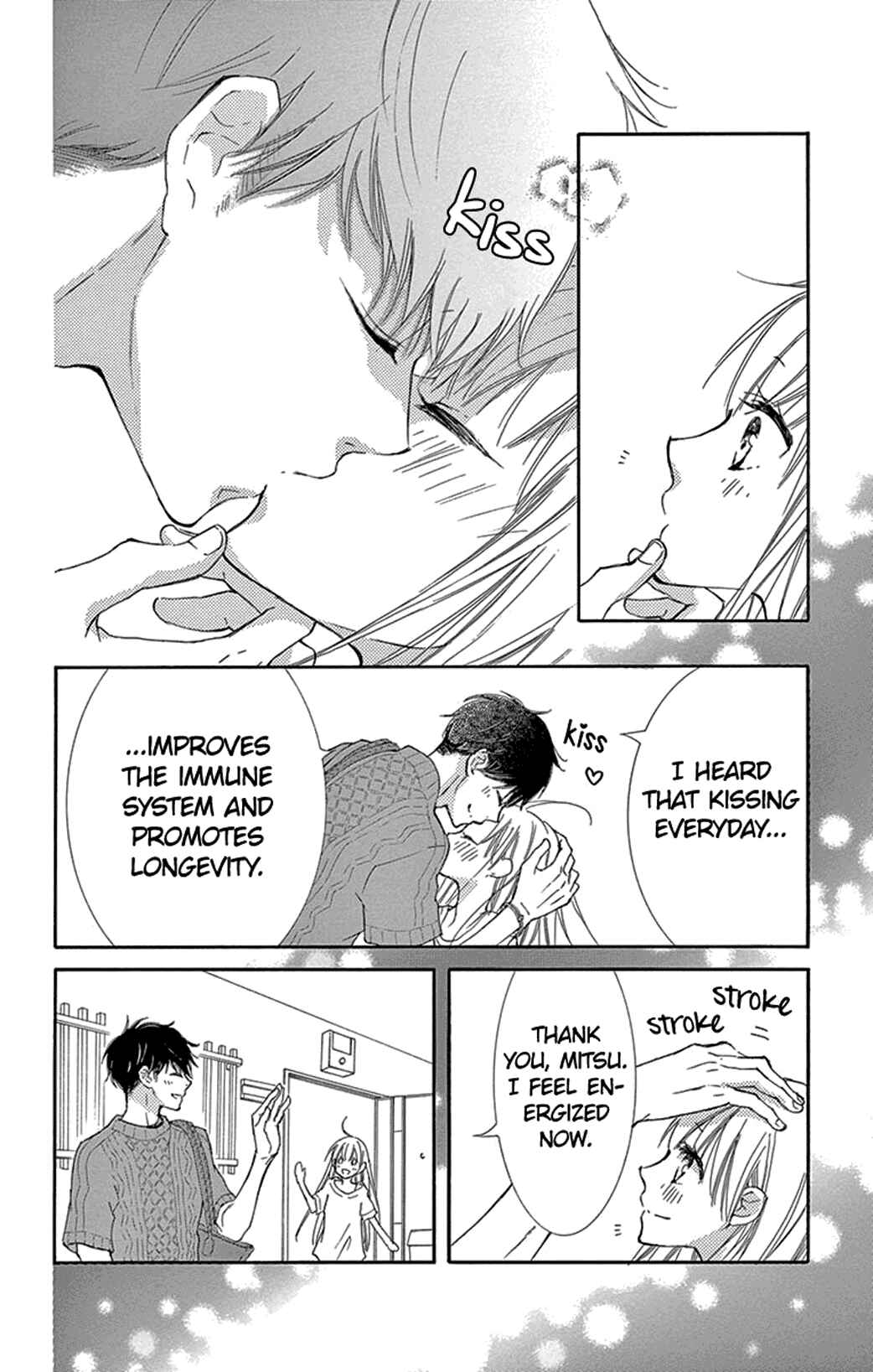 Page 8 Chapter 19 Motokare←Retry