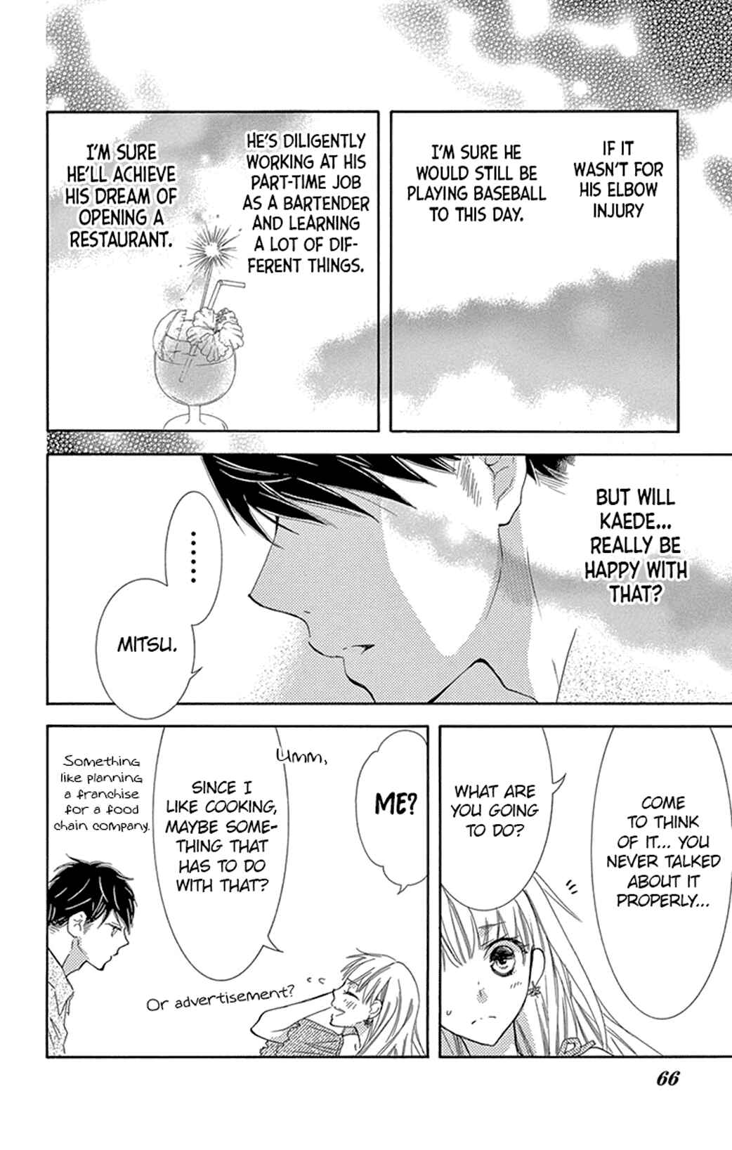 Page 20 Chapter 18 Motokare←Retry