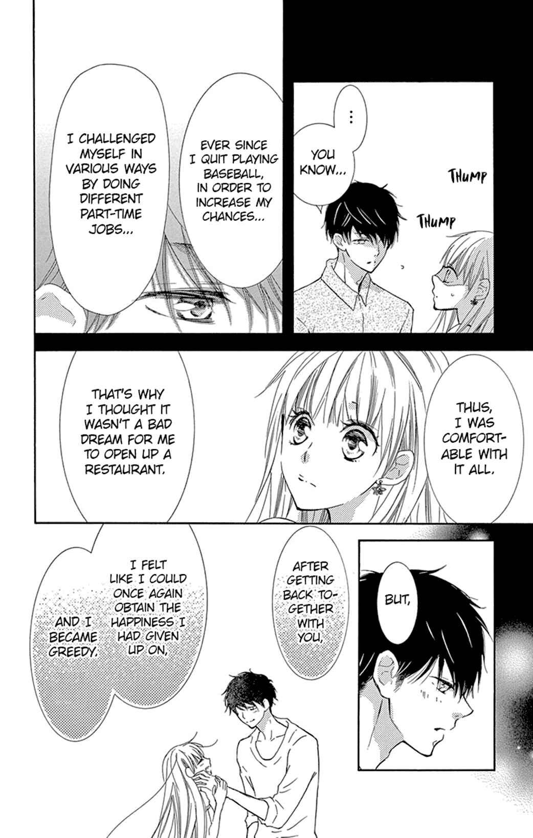 Page 22 Chapter 18 Motokare←Retry