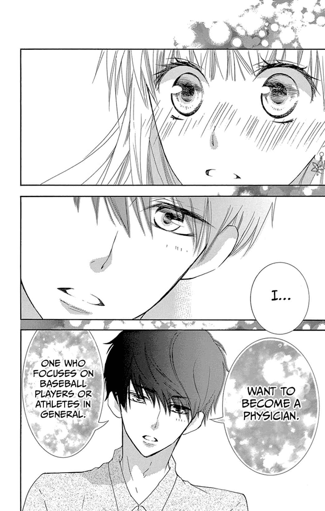 Page 24 Chapter 18 Motokare←Retry