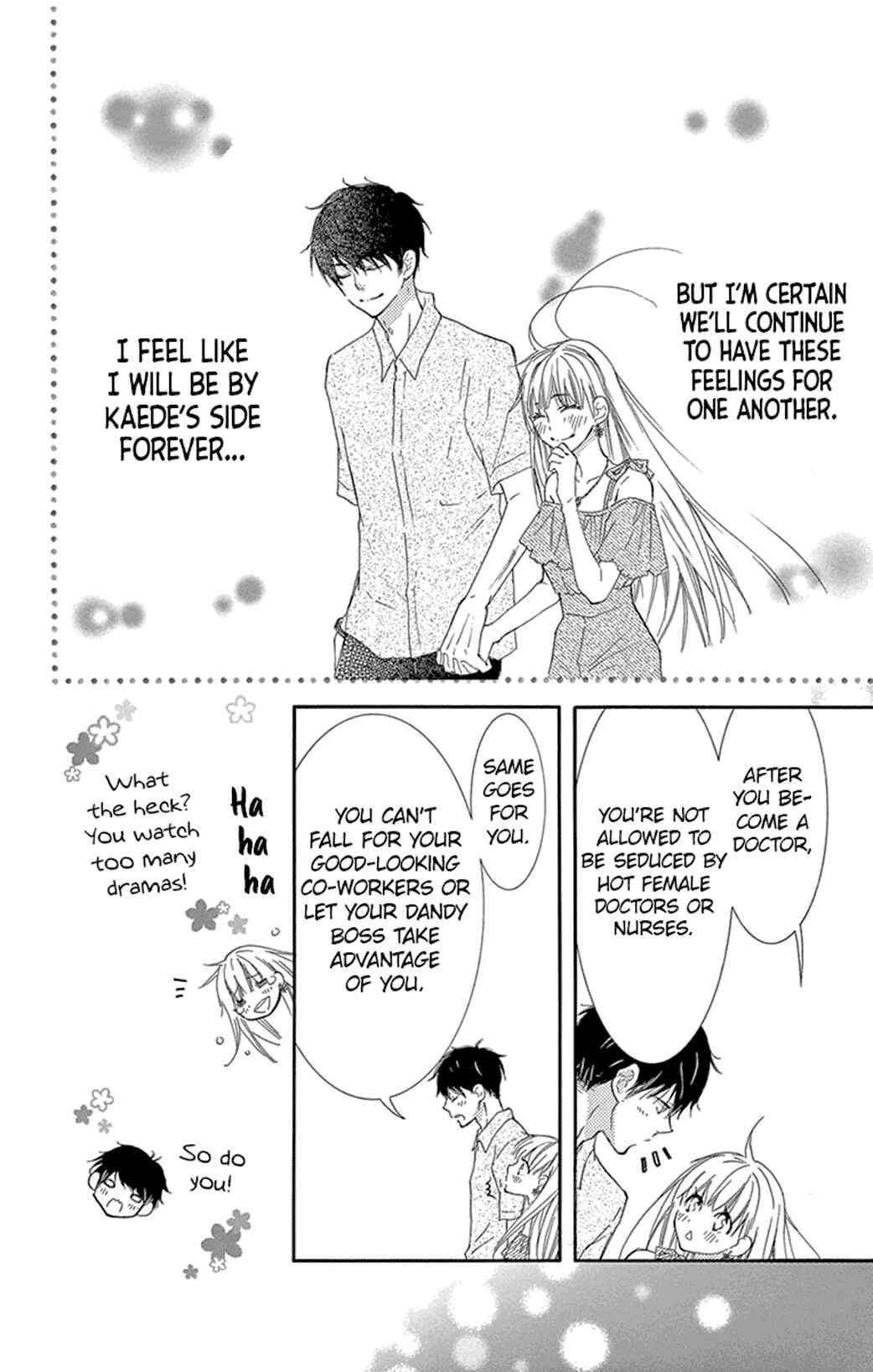 Page 34 Chapter 18 Motokare←Retry