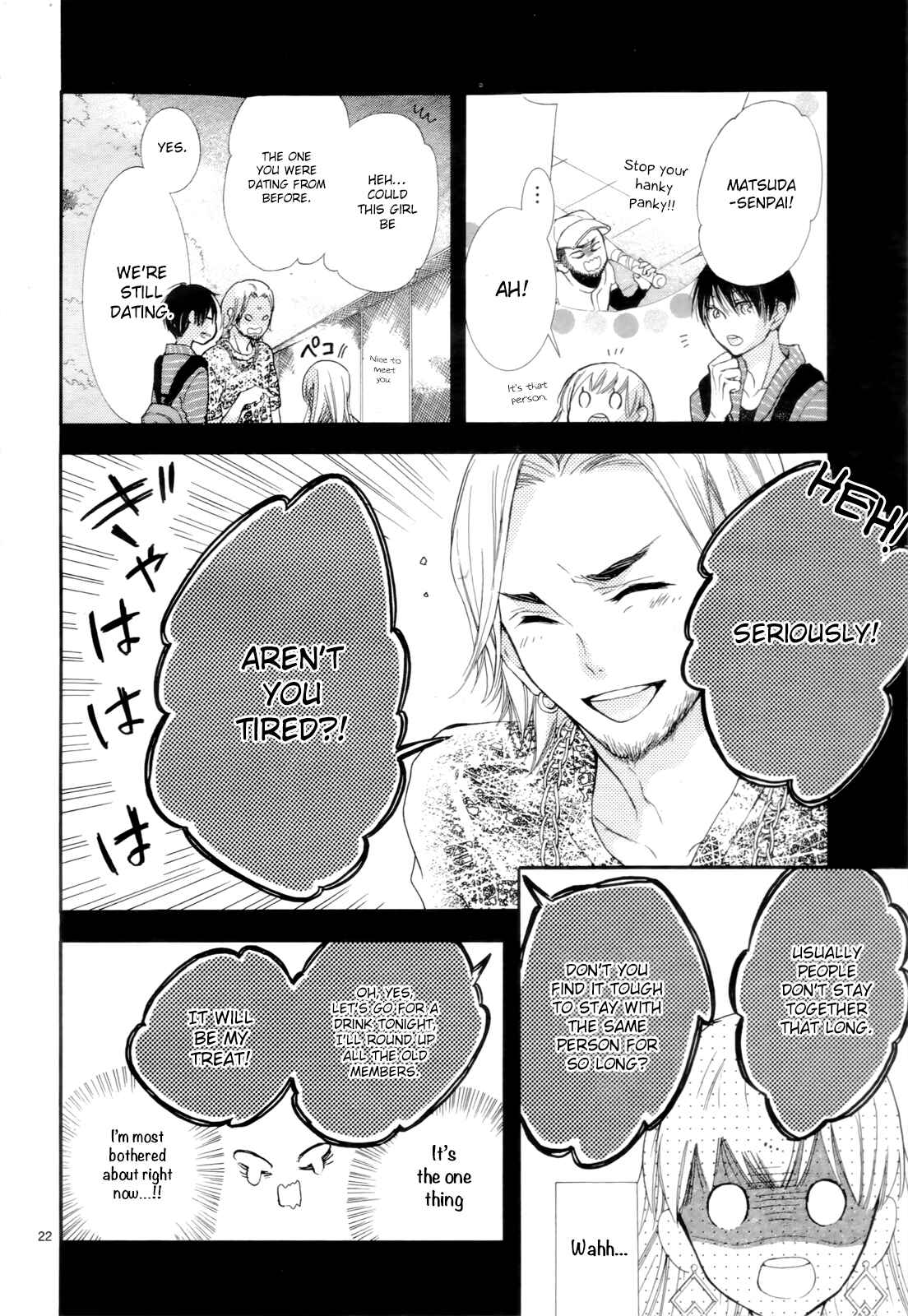 Page 27 Chapter 3 Motokare←Retry