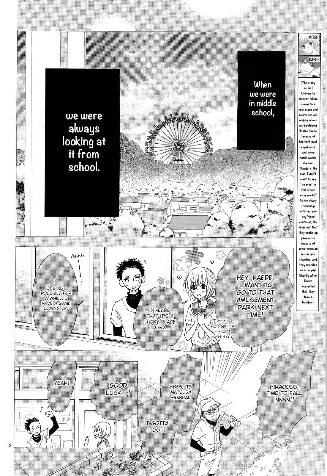 Page 7 Chapter 3 Motokare←Retry