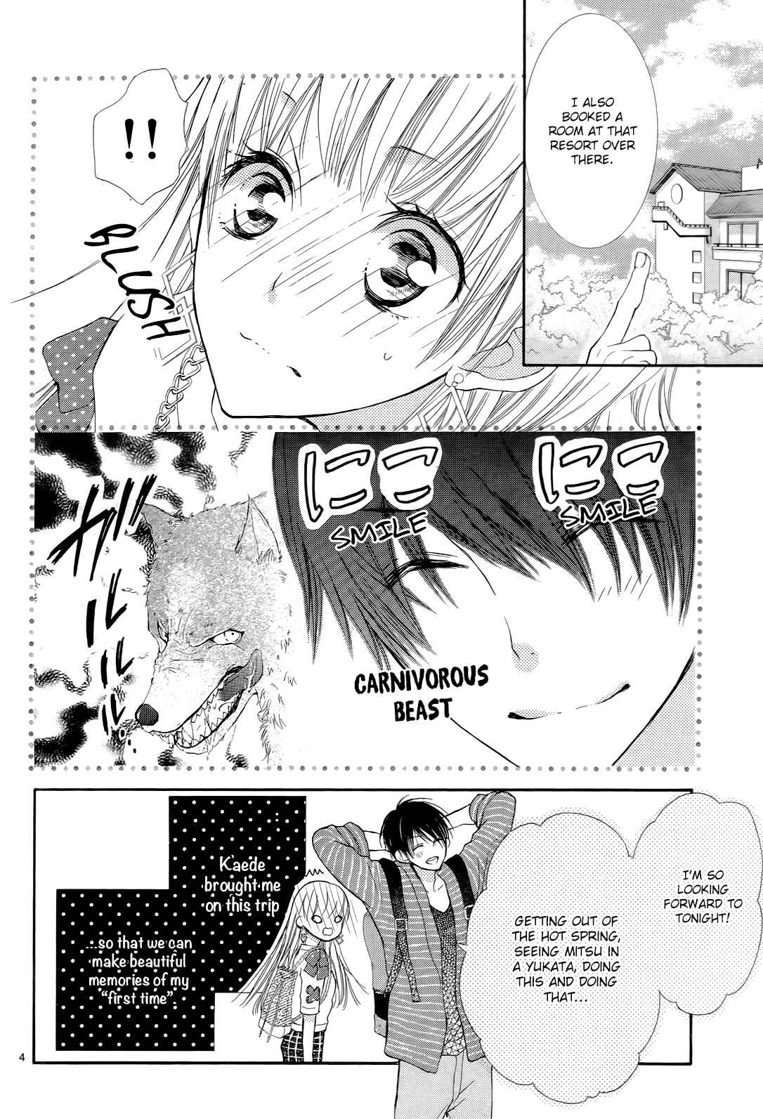 Page 9 Chapter 3 Motokare←Retry