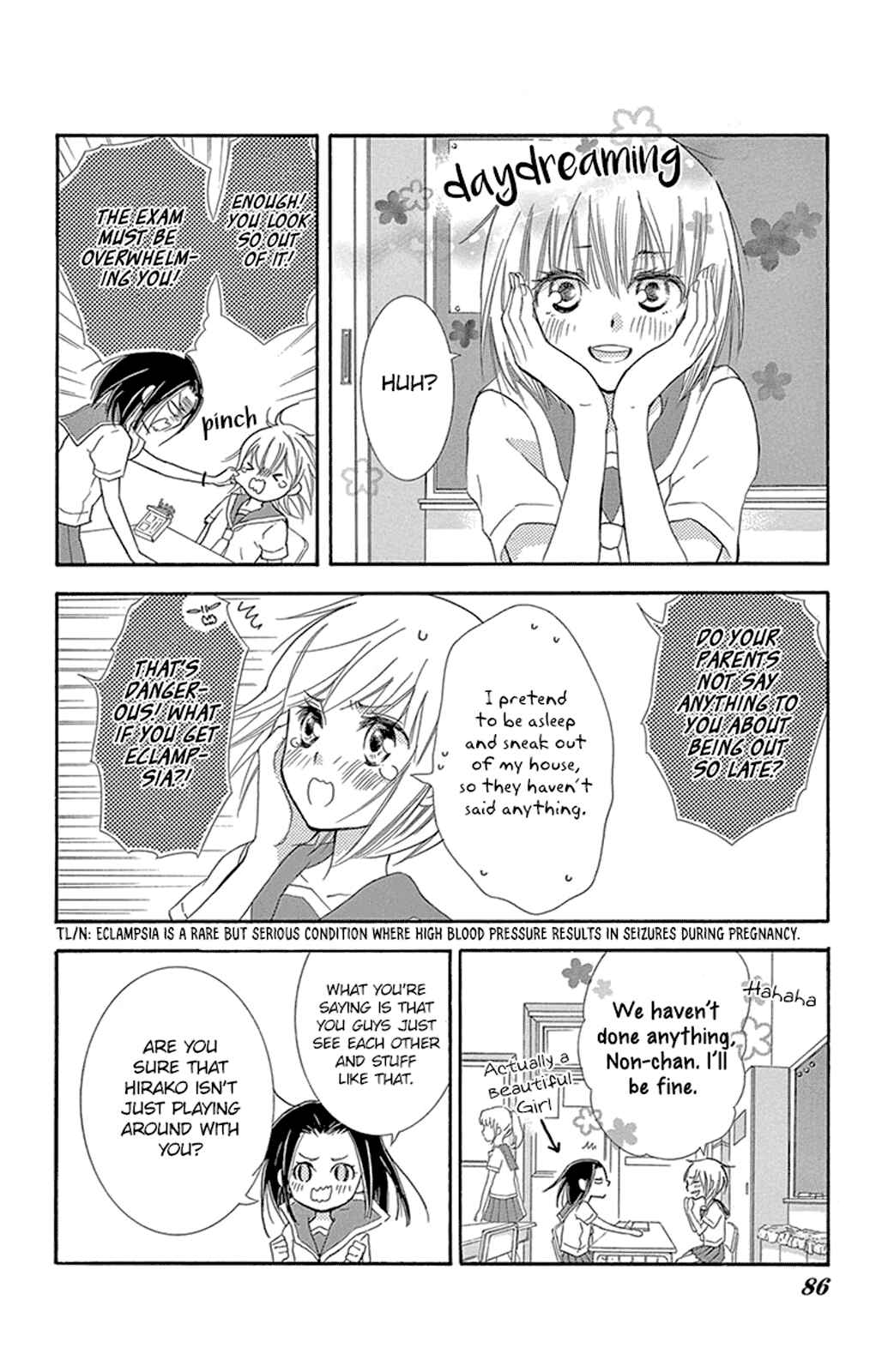 Page 12 Chapter 12.5 Motokare←Retry