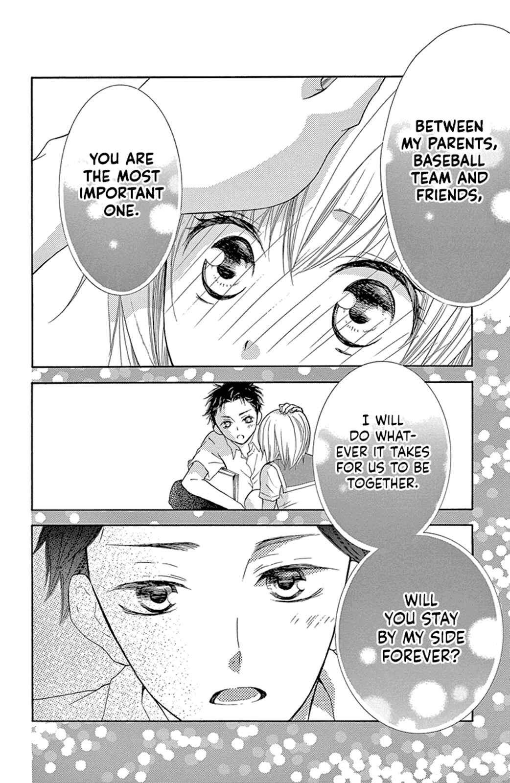 Page 18 Chapter 12.5 Motokare←Retry
