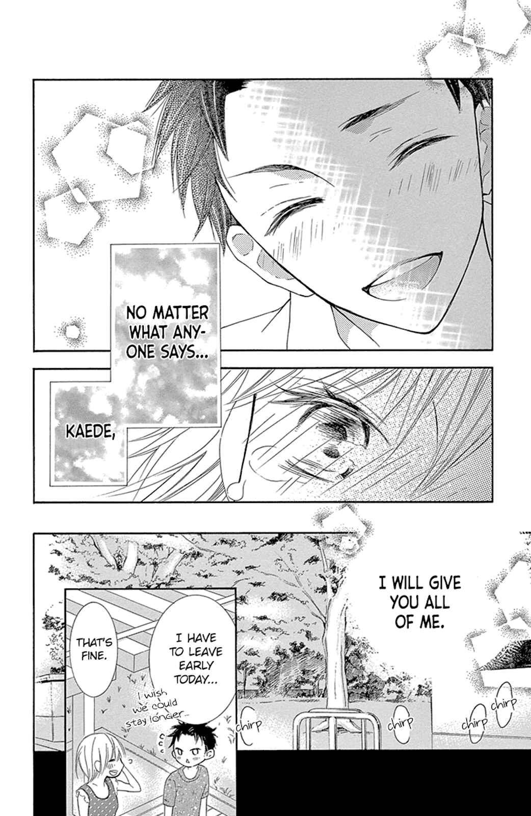 Page 20 Chapter 12.5 Motokare←Retry