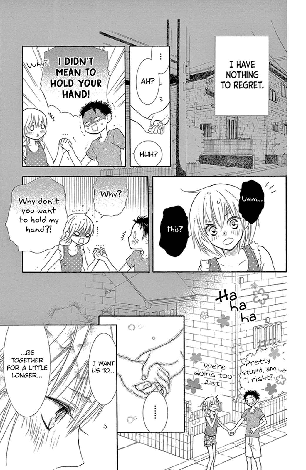 Page 21 Chapter 12.5 Motokare←Retry