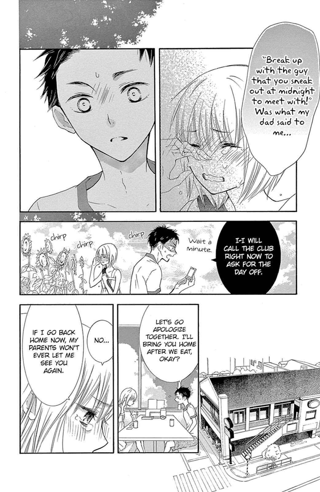 Page 26 Chapter 12.5 Motokare←Retry