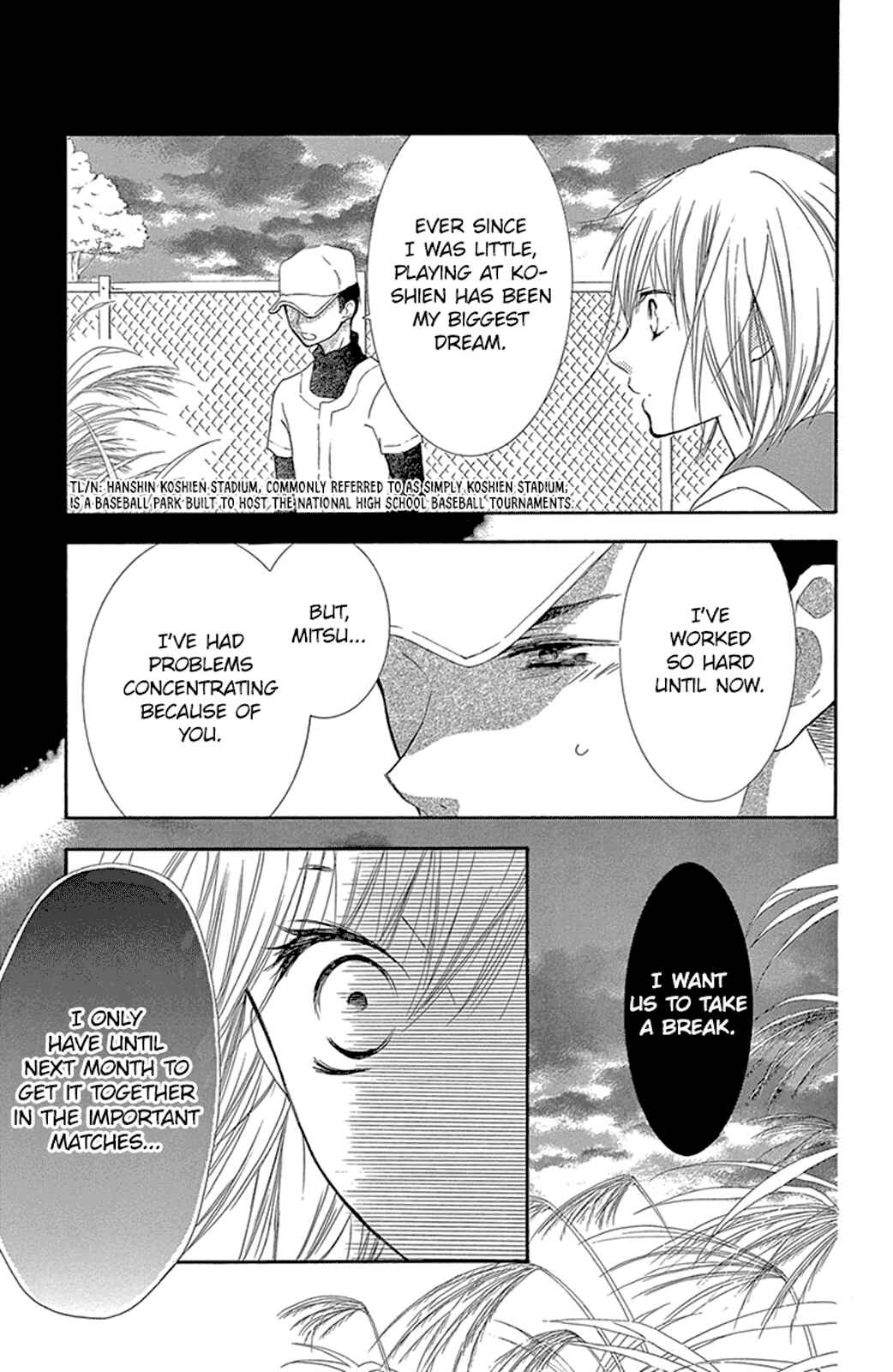 Page 29 Chapter 12.5 Motokare←Retry
