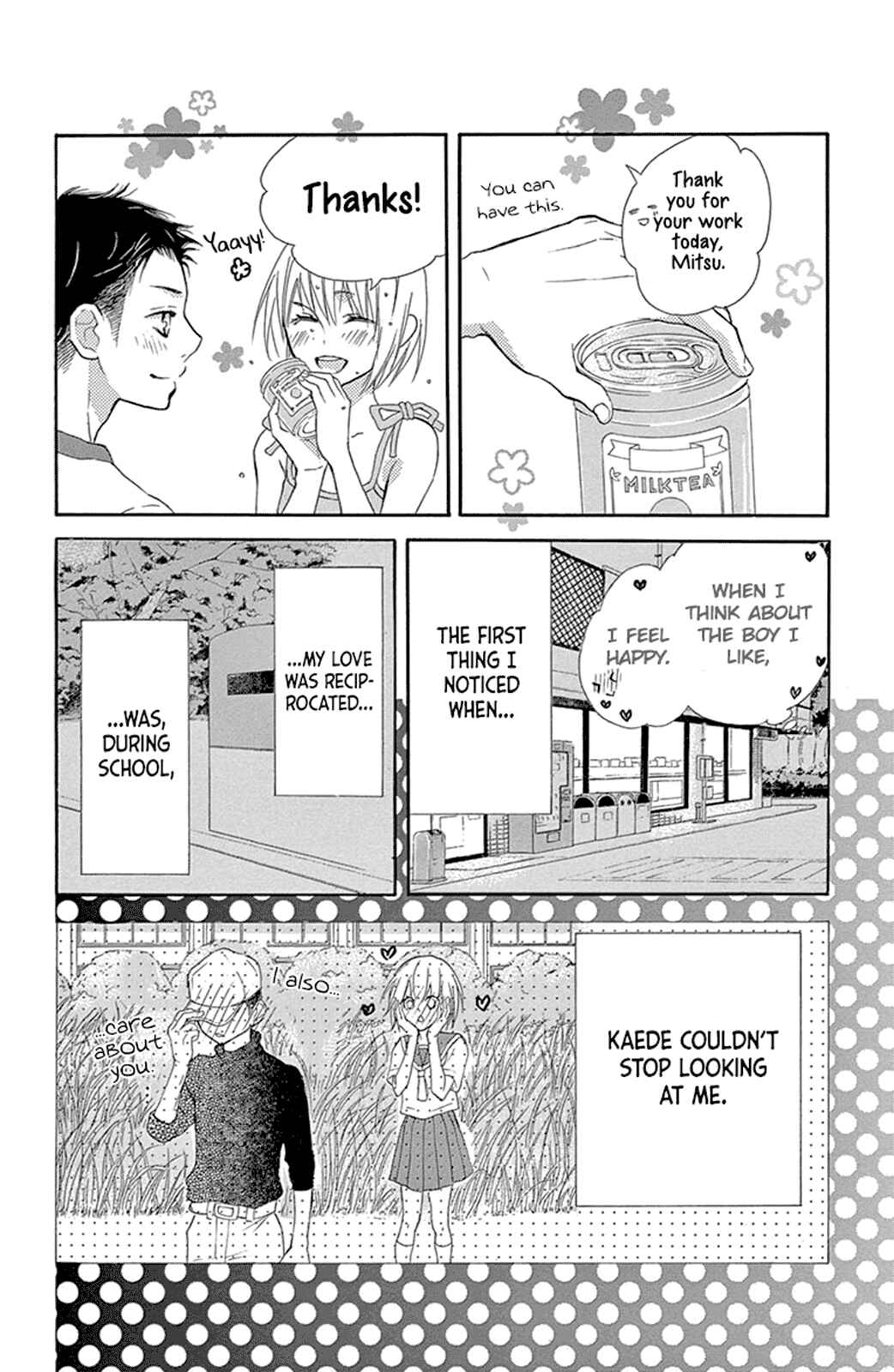 Page 8 Chapter 12.5 Motokare←Retry