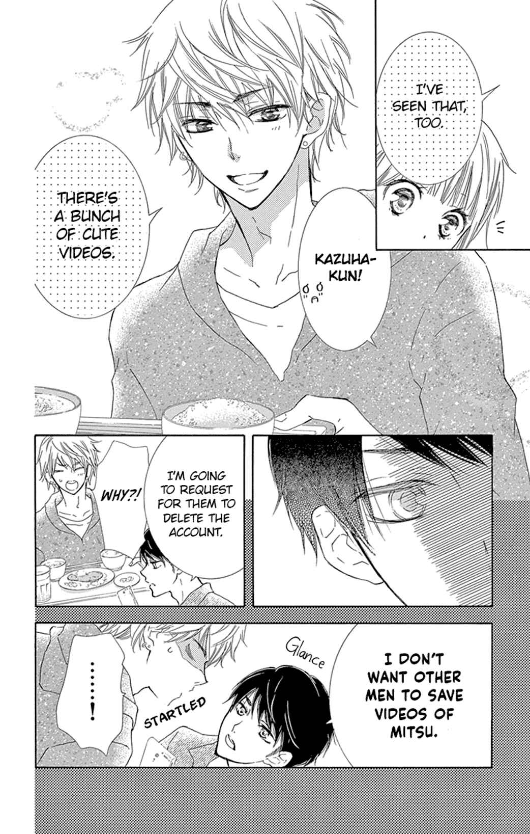 Page 10 Chapter 16 Motokare←Retry