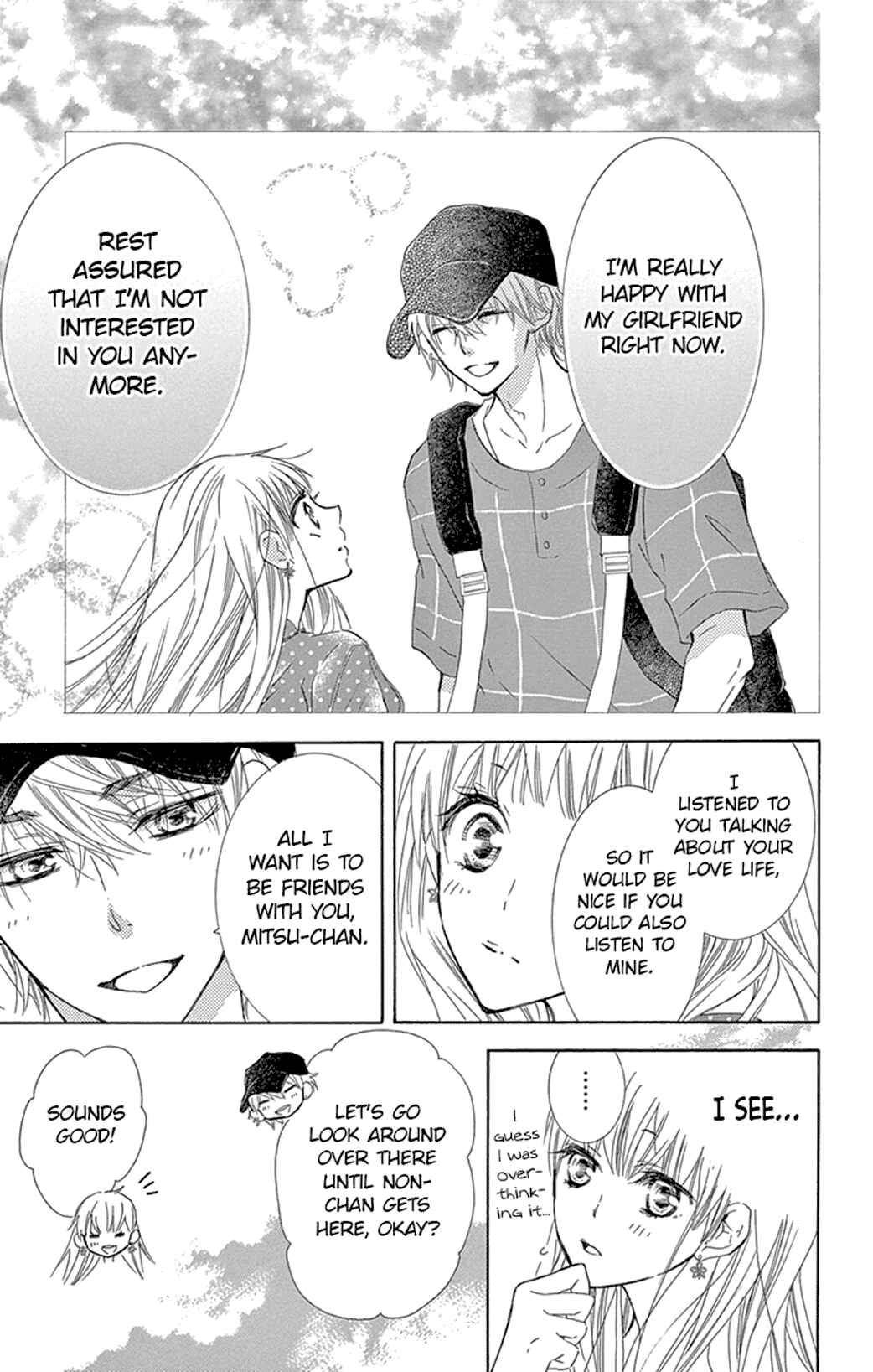 Page 21 Chapter 16 Motokare←Retry