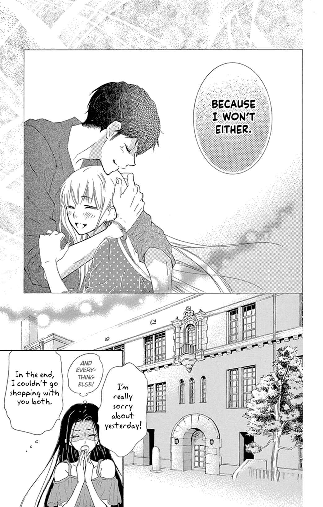 Page 41 Chapter 16 Motokare←Retry