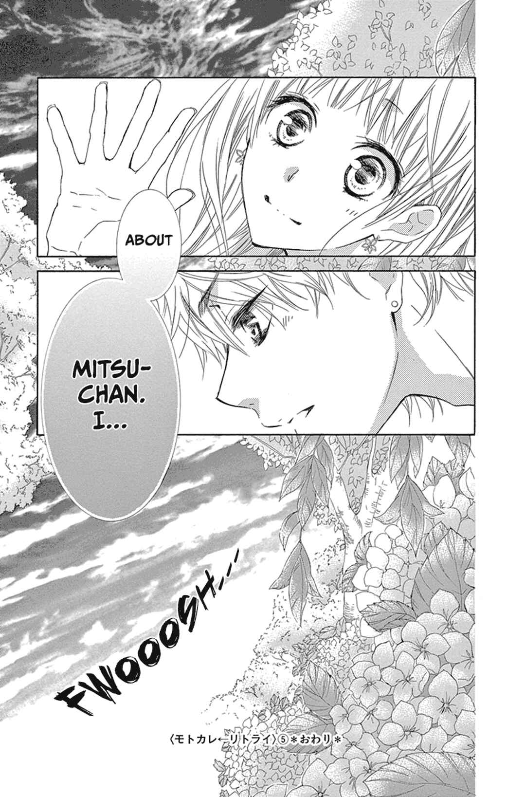 Page 43 Chapter 16 Motokare←Retry