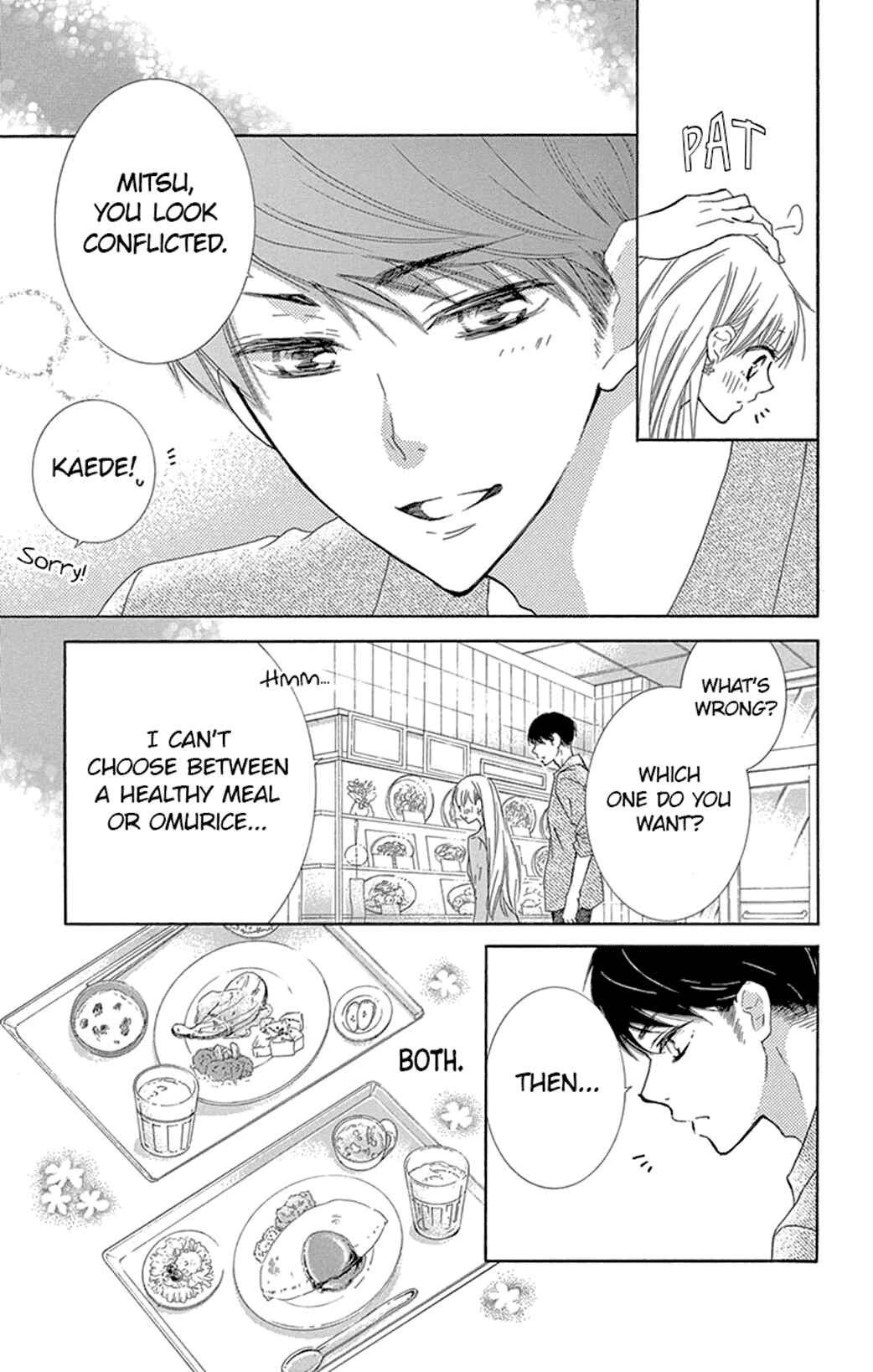 Page 5 Chapter 16 Motokare←Retry
