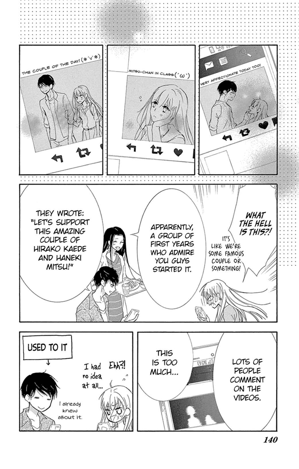 Page 8 Chapter 16 Motokare←Retry