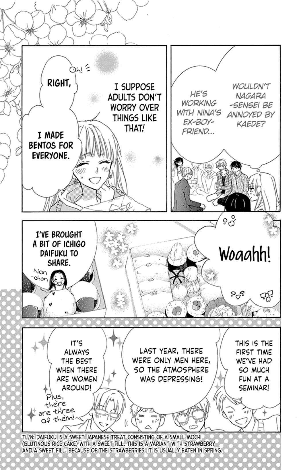 Page 11 Chapter 15 Motokare←Retry
