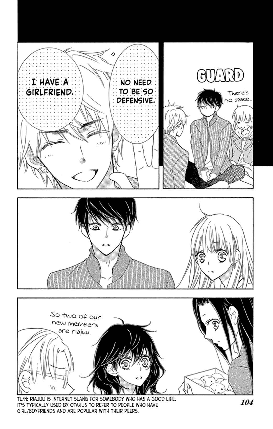 Page 14 Chapter 15 Motokare←Retry
