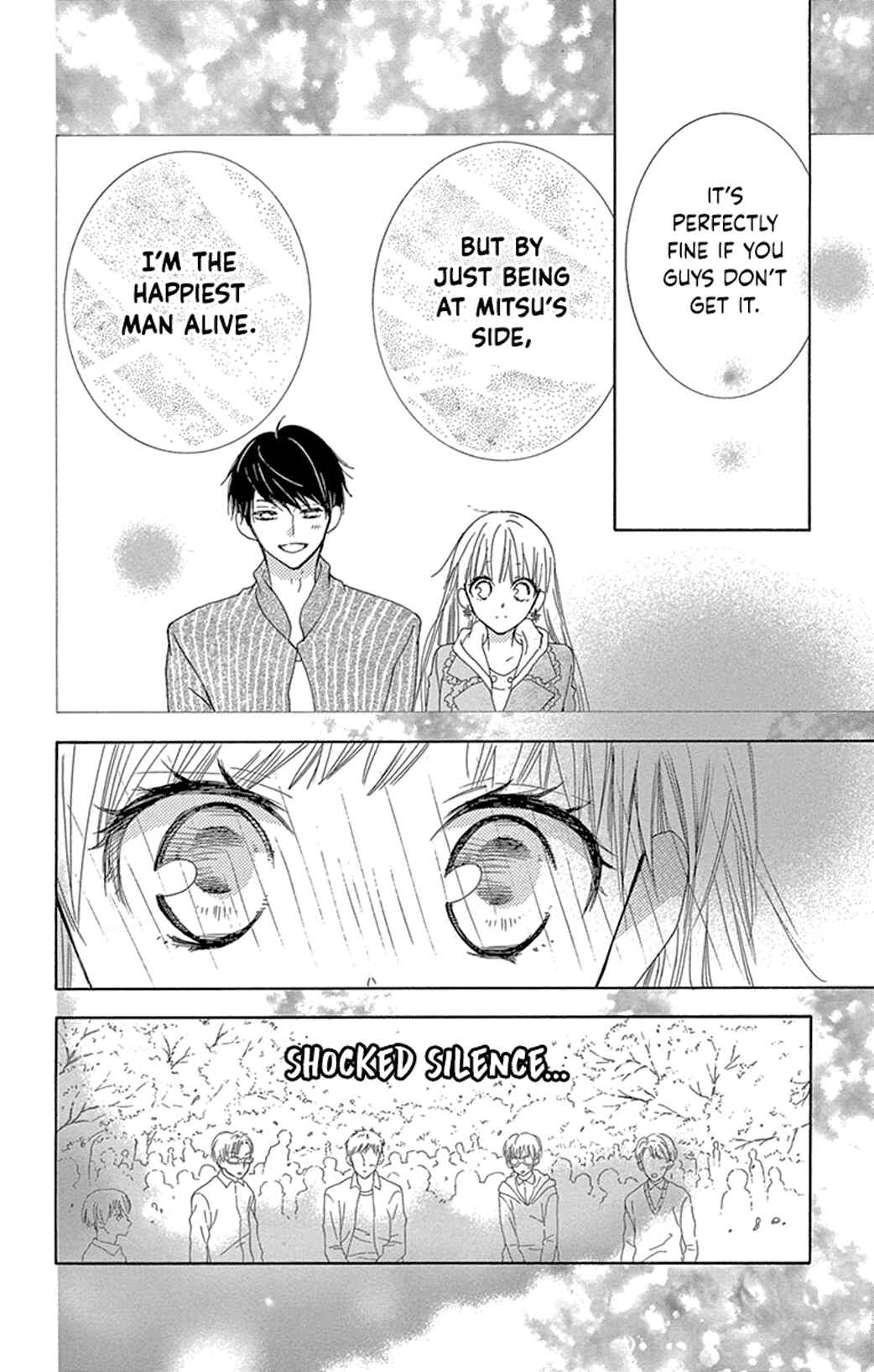 Page 18 Chapter 15 Motokare←Retry