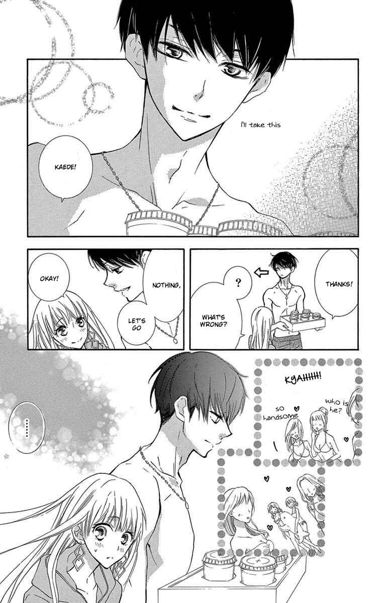 Page 18 Chapter 7 Motokare←Retry