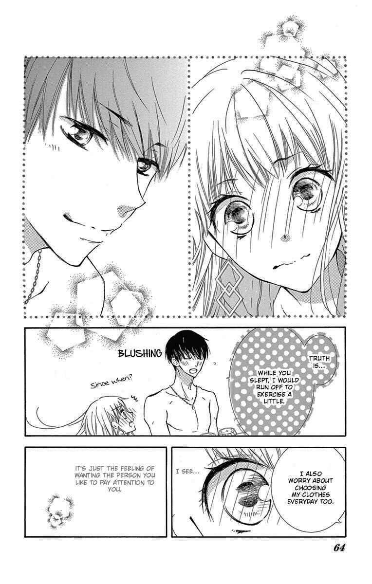 Page 21 Chapter 7 Motokare←Retry