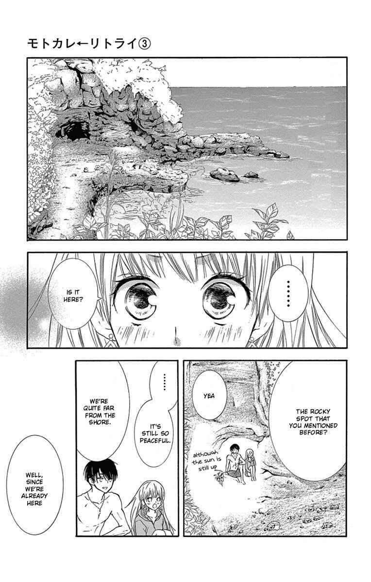 Page 34 Chapter 7 Motokare←Retry