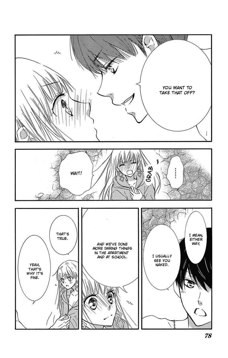 Page 35 Chapter 7 Motokare←Retry