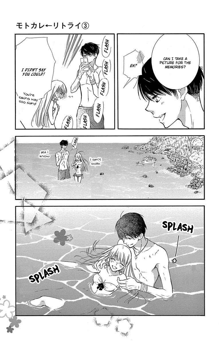 Page 38 Chapter 7 Motokare←Retry