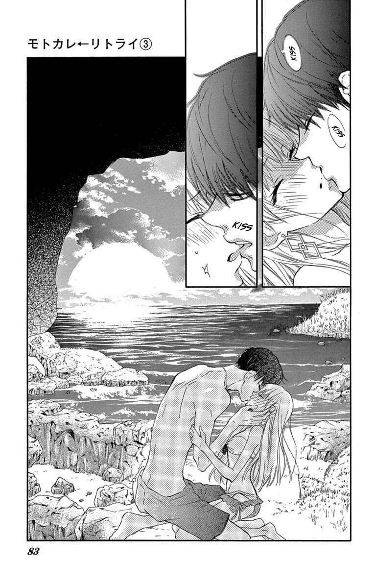 Page 40 Chapter 7 Motokare←Retry