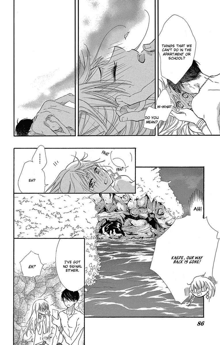 Page 43 Chapter 7 Motokare←Retry