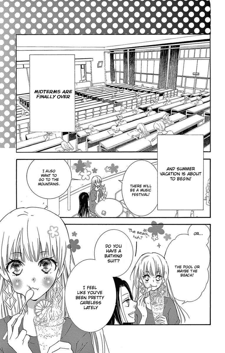 Page 4 Chapter 7 Motokare←Retry