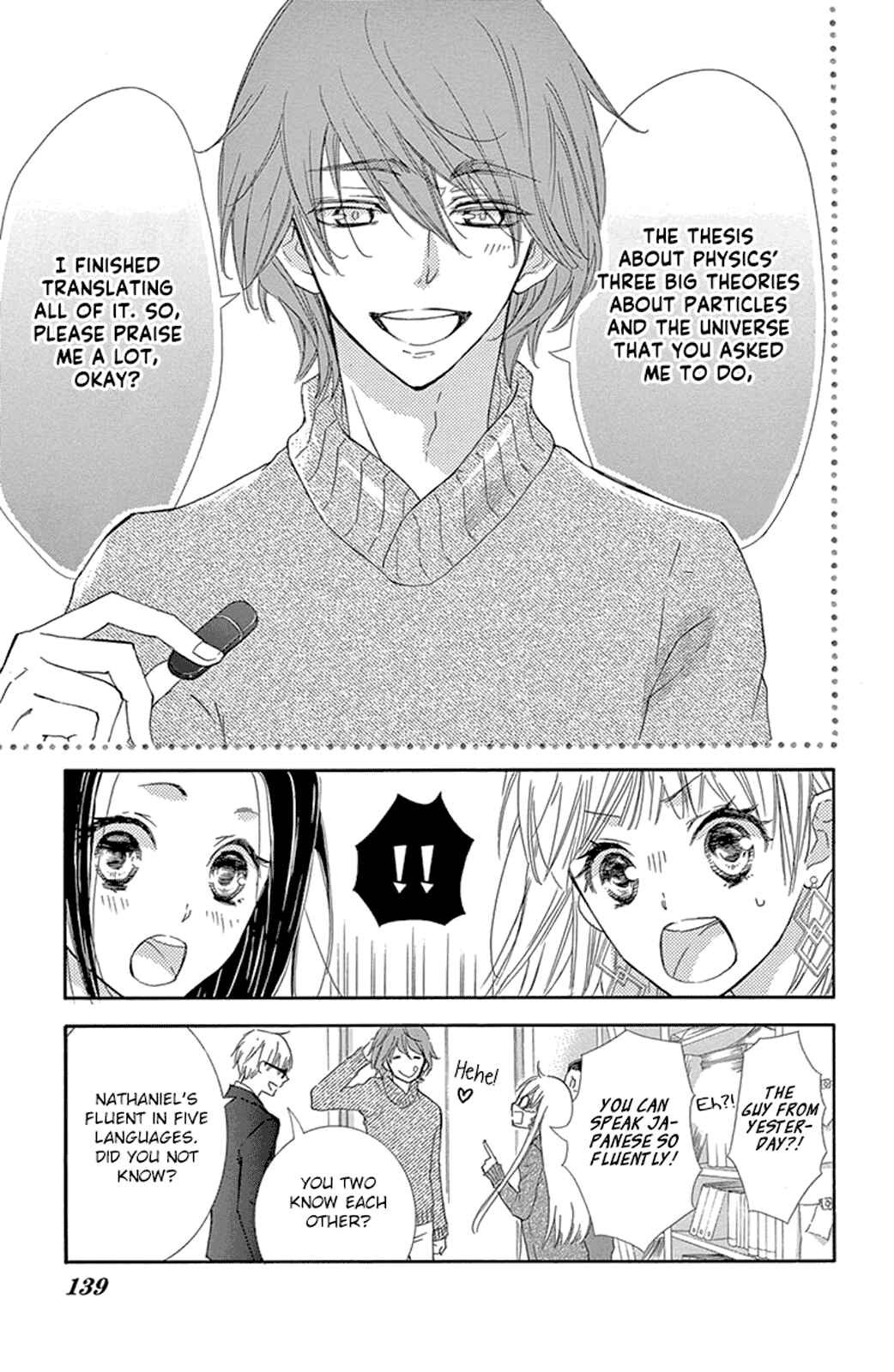 Page 11 Chapter 12 Motokare←Retry