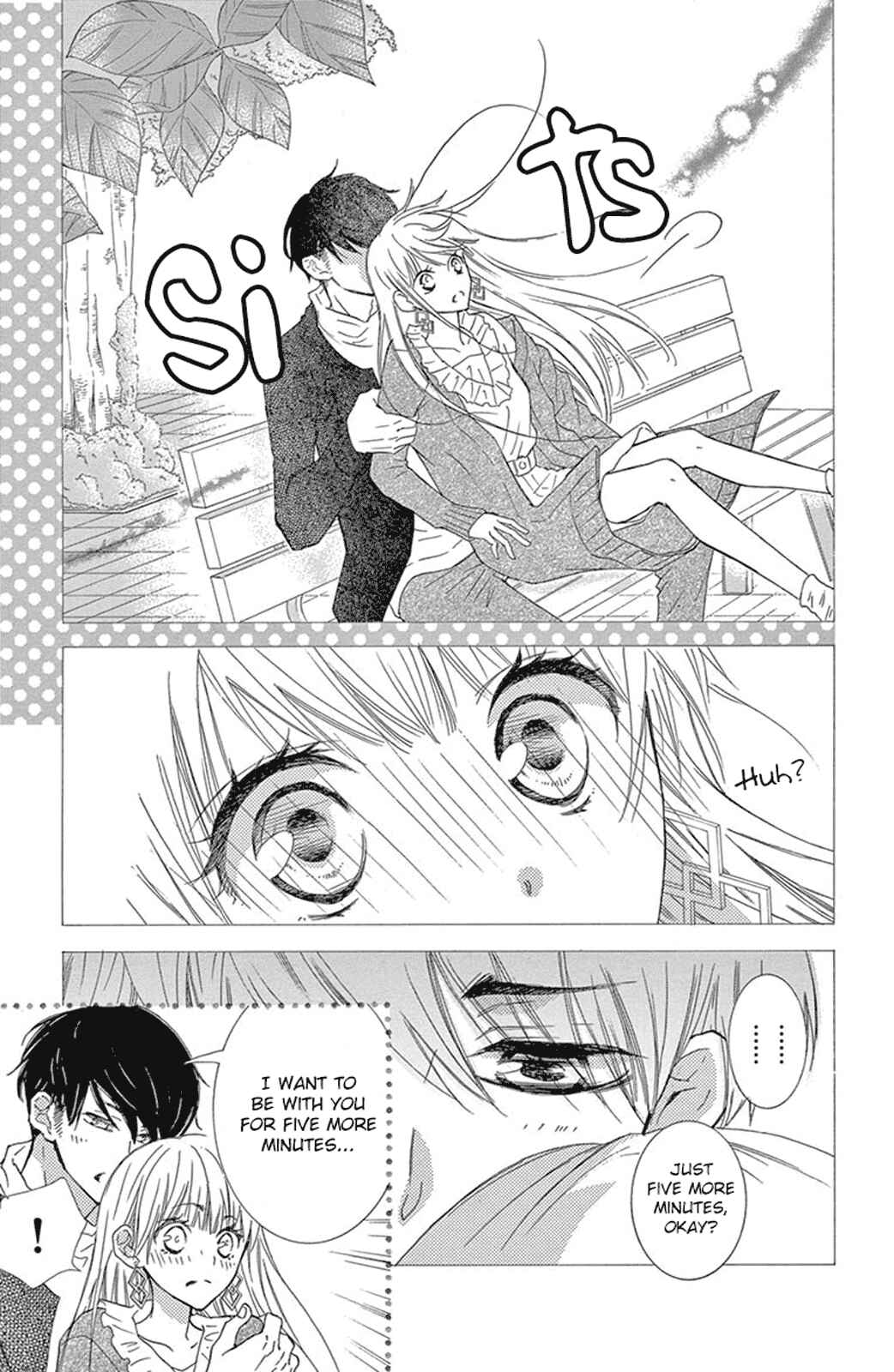 Page 15 Chapter 12 Motokare←Retry
