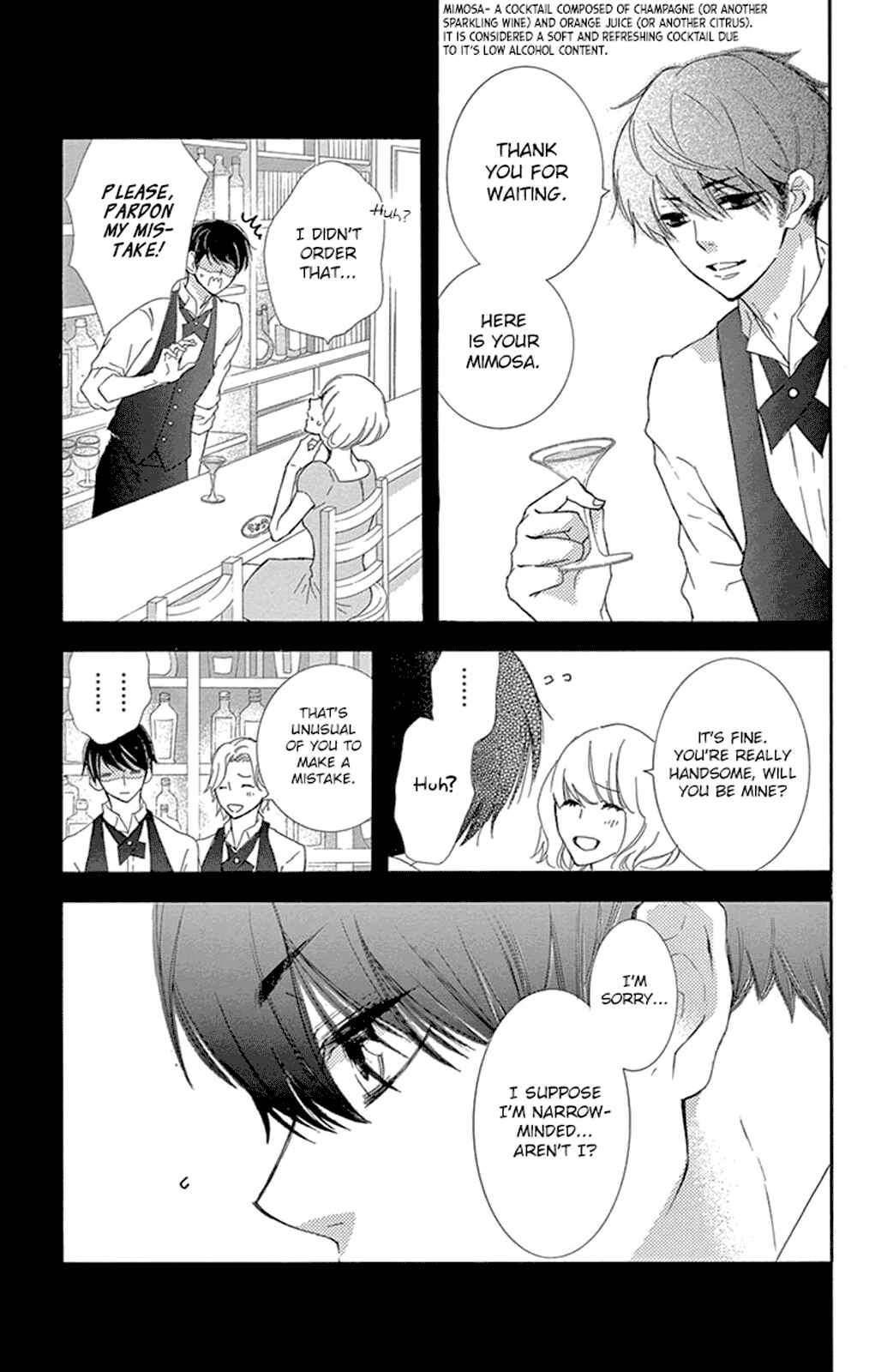 Page 21 Chapter 12 Motokare←Retry