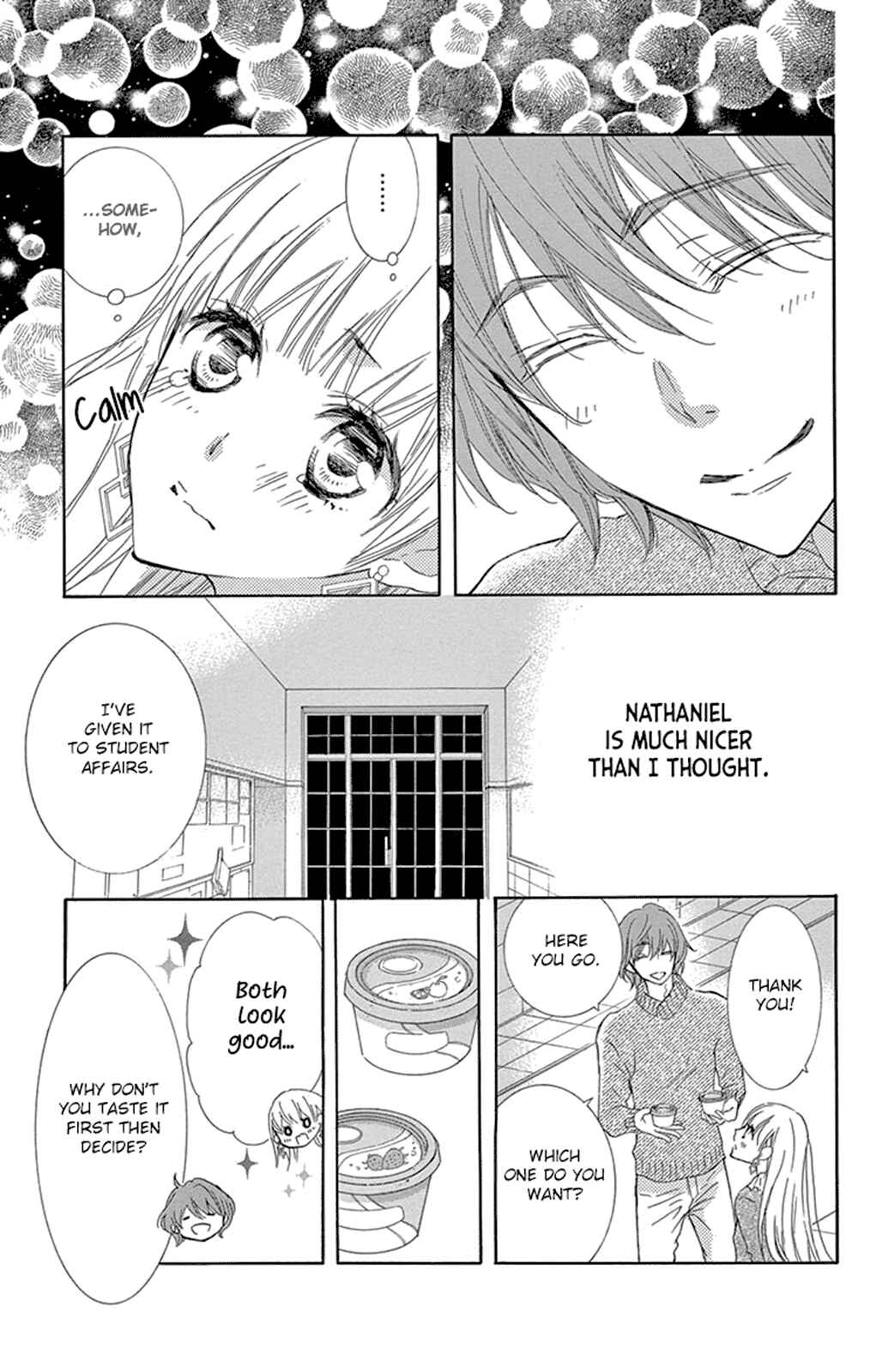 Page 29 Chapter 12 Motokare←Retry