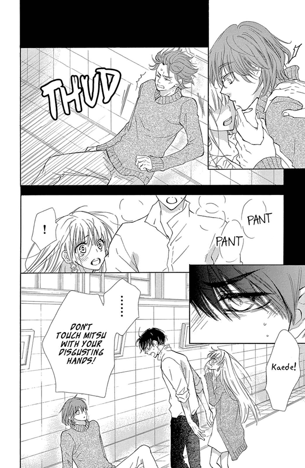 Page 36 Chapter 12 Motokare←Retry
